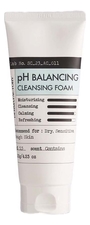 Derma Factory Пенка для умывания pH Balancing Cleansing Foam 120мл 
