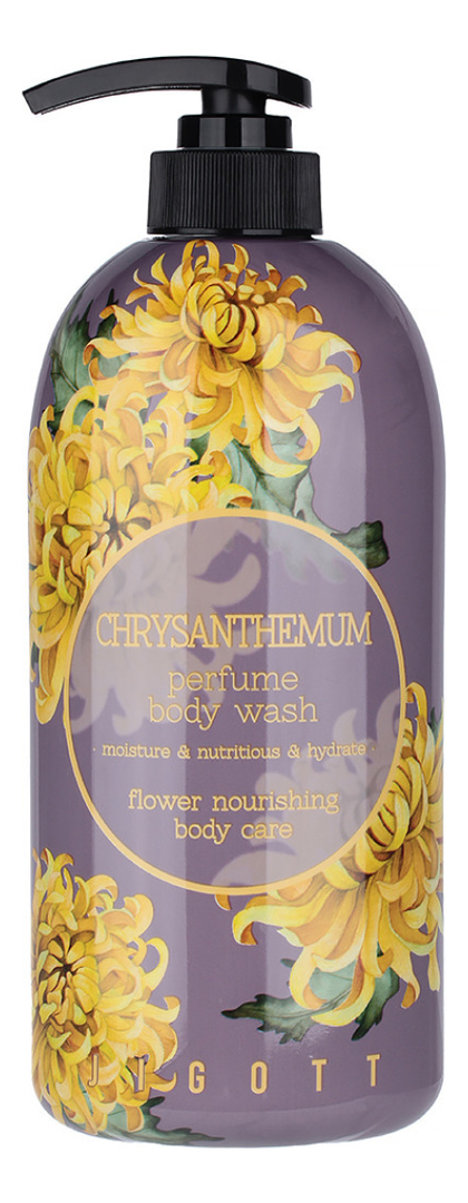 Парфюмированный гель для душа с экстрактом хризантемы Chrysanthemum Perfume Body Wash 750мл