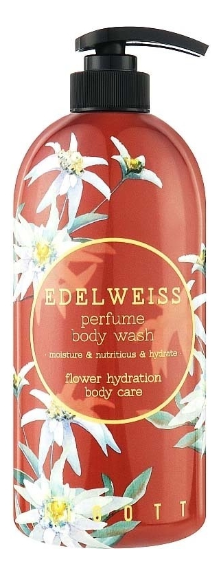 Парфюмированный гель для душа с экстрактом эдельвейса Edelweiss Perfume Body Wash 750мл