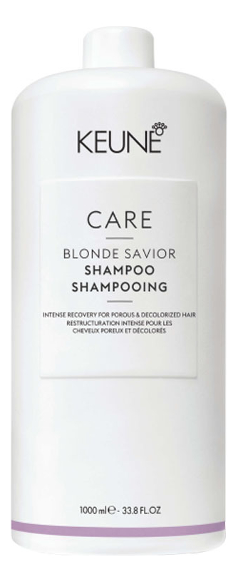 Шампунь для волос Care Blonde Savior Shampoo: Шампунь 1000мл