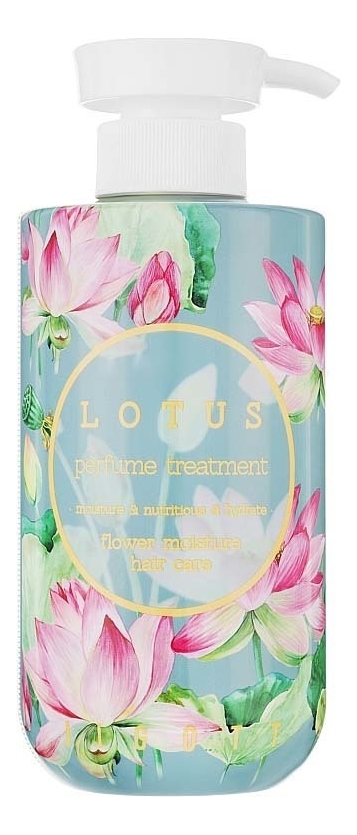 Парфюмированный бальзам для волос с экстрактом лотоса Lotus Perfume Treatment 500мл