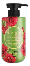 Jigott Парфюмированный шампунь для волос с экстрактом розы Rose Perfume Shampoo 500мл