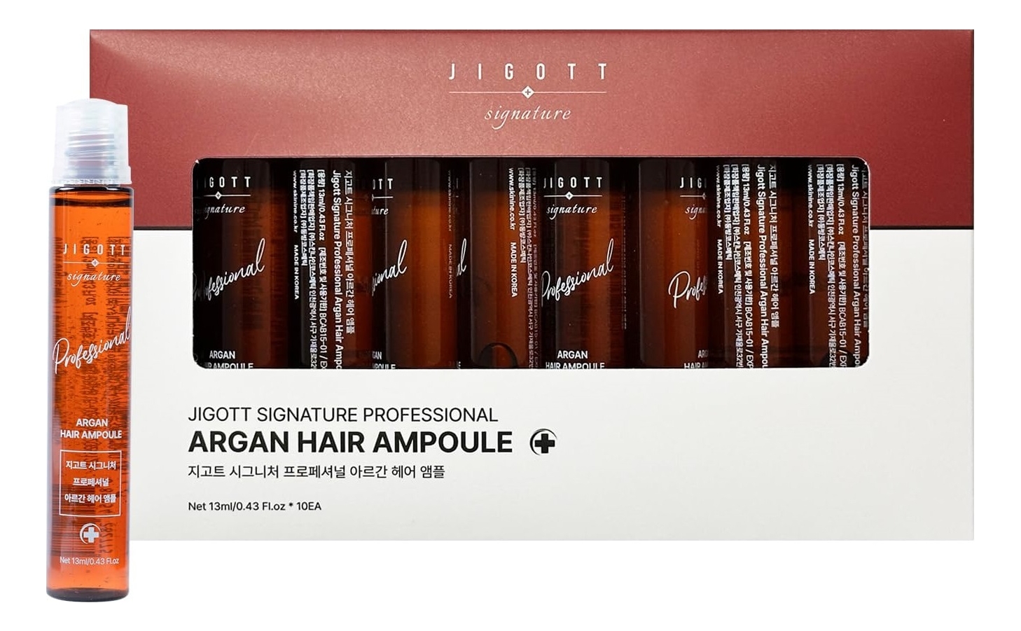 Ампульная сыворотка для волос с аргановым маслом Signature Professional Argan Hair Ampoule 10*13мл