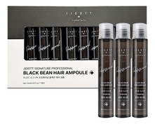 Jigott Ампульная сыворотка для волос с экстрактом черной фасоли Signature Professional Black Bean Hair Ampoule 10*13мл 