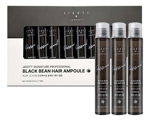Ампульная сыворотка для волос с экстрактом черной фасоли Signature Professional Black Bean Hair Ampoule 10x13мл
