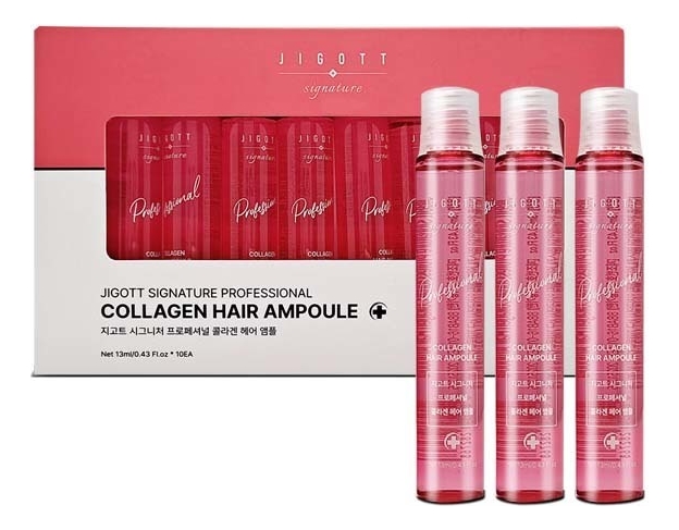 Ампульная сыворотка для волос с коллагеном Signature Professional Collagen Hair Ampoule 10*13мл