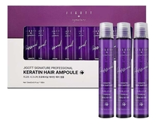 Jigott Ампульная сыворотка для волос с кератином Signature Professional Keratin Hair Ampoule 10*13мл