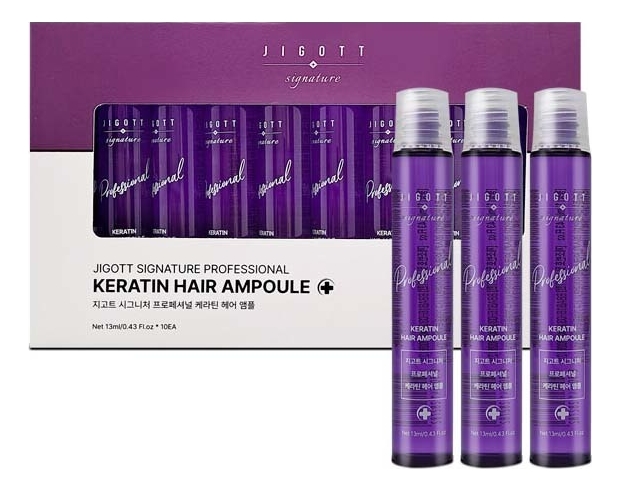Ампульная сыворотка для волос с кератином Signature Professional Keratin Hair Ampoule 10*13мл