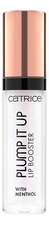 Catrice Cosmetics Блеск для губ с эффектом увеличения объема Plump It Up Lip Booster 3,5мл