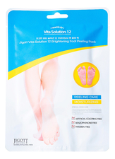 Jigott Маска-носочки для ног Vita Solution 12 Brightening Foot Peeling Pack 