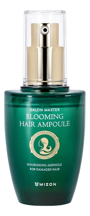 Питательная сыворотка для волос Salon Master Blooming Hair Ampoule 50мл питательная сыворотка для волос mizon salon master blooming 50 мл