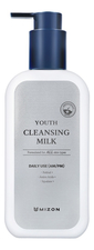Mizon Очищающее молочко для лица Youth Cleansing Milk 200мл