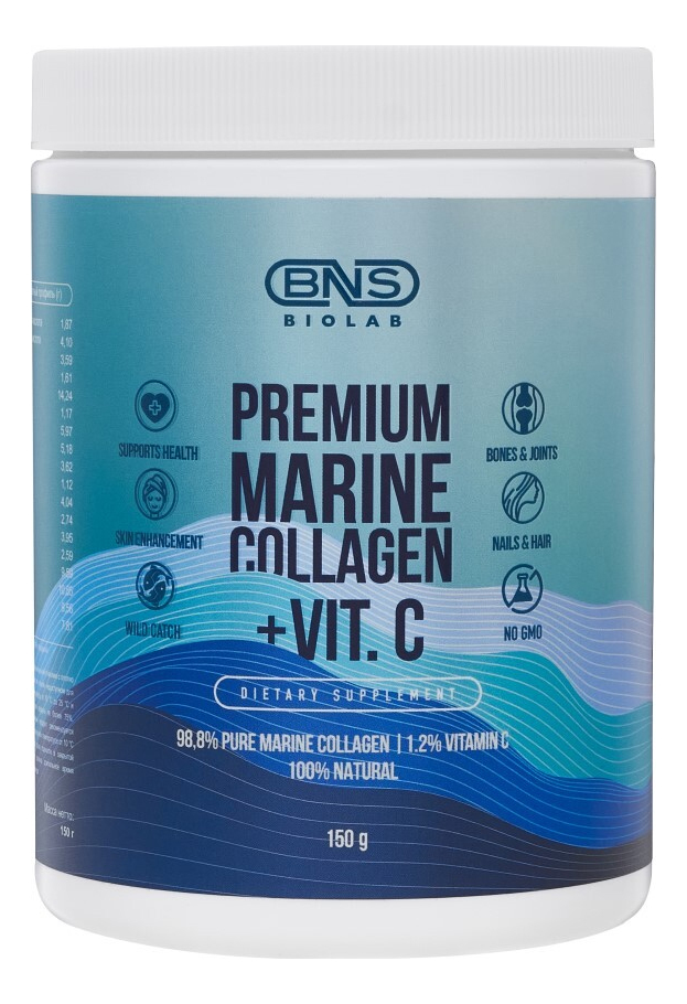 цена Морской коллаген с витамином С Premium Marine Collagen + Vit.C 150г