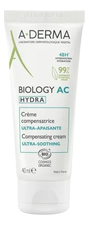 A-DERMA Крем для лица восстанавливающий баланс ослабленной кожи Biology Ac Hydra Ultra-Soothing Compensating Cream 40мл