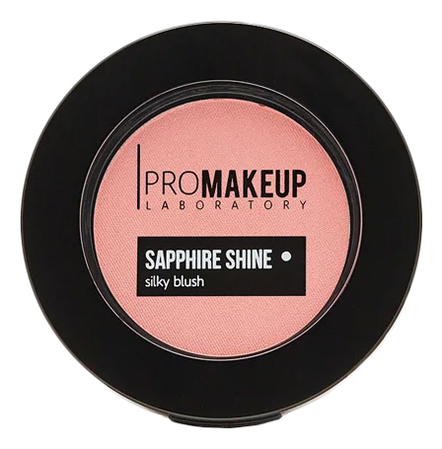 PROMAKEUP Laboratory Шелковистые румяна для лица Sapphire Shine 3г