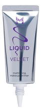 Manly PRO Матирующий праймер для макияжа Liquid Velvet 40мл