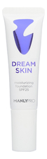 Manly PRO Тональный крем для лица Dream Skin SPF25 15г