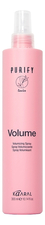 KAARAL Спрей-объем для волос Purify Volume Volumizing Spray 300мл