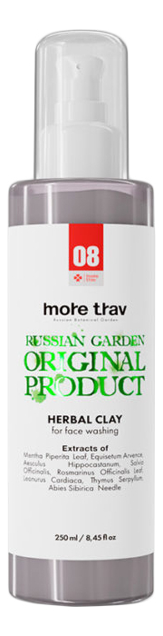 Фито-глина для умывания Herbal Clay For Face Washing No8 250мл