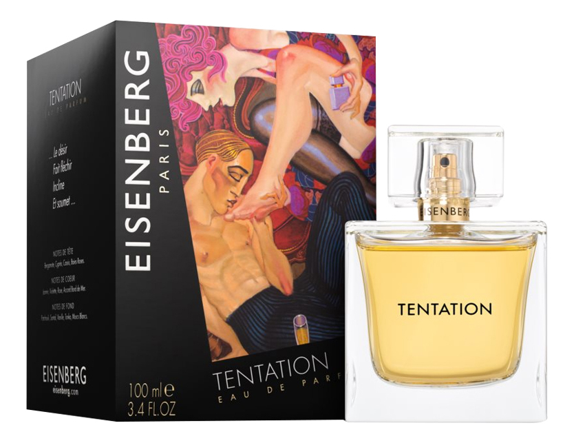 Tentation Irresistible: парфюмерная вода 100мл eisenberg tentation 30