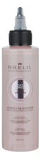 Brelil Professional Маска для волос No Frizz Amino-Q Water