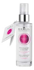 Brelil Professional Гель для ламинирования волос Diamond Shine Hair Lamination Crystal Gel 50мл