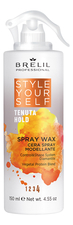 Brelil Professional Воск-спрей для укладки волос Style Yourself Spray Wax 150мл