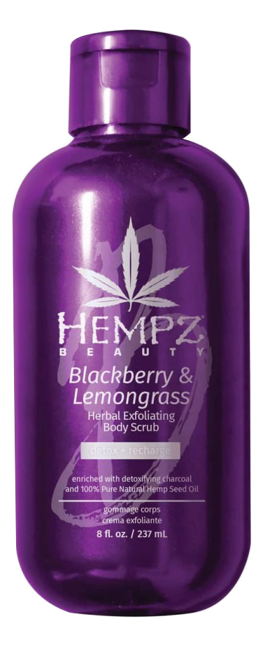 Скраб для тела Blackberry & Lemongrass Body Scrub 237мл (ежевика и лемонграсс) ежевика thornfree blackberry