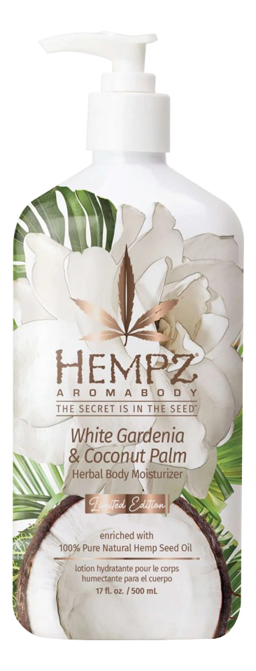 Увлажняющее молочко для тела White Gardenia & Coconut Palm Herbal Body Moisturizer (белая гардения и кокос): Молочко 500мл увлажняющее молочко для тела sensitive skin herbal body moisturizer 500мл
