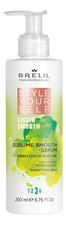 Brelil Professional Сыворотка для гладкости волос Style Yourself Sublime Smooth Serum 200мл