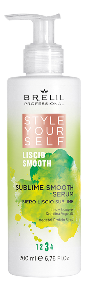 Сыворотка для гладкости волос Style Yourself Sublime Smooth Serum 200мл