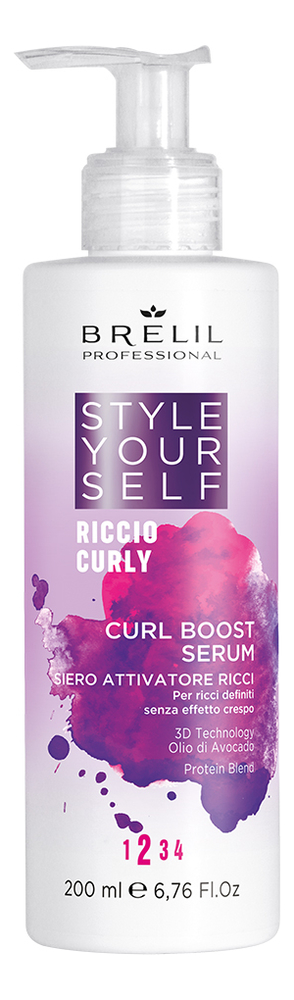 Сыворотка для укладки локонов Style Yourself Curly Boost Serum 200мл крем для укладки локонов с эффектом памяти style yourself curl memory cream 200мл