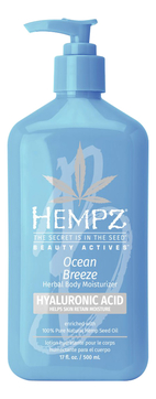 Молочко для тела с гиалуроновой кислотой Ocean Breeze Herbal Body Moisturizer
