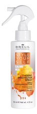 Brelil Professional Термозащитный спрей для волос Style Yourself Thermic Protector Spray 150мл