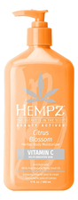 Hempz Молочко для тела с витамином С Citrus Blossom Herbal Body Moisturizer (цветок лимона)
