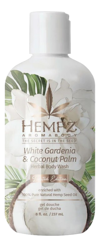 Гель для душа White Gardenia & Coconut Palm Herbal Body Wash (белая гардения и кокос): Гель 237мл гель для душа бодрящий кокос coconut fusion energizing herbal body wash