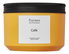 Poemes de Provence Скраб для тела Cafe Body Skrub 300г