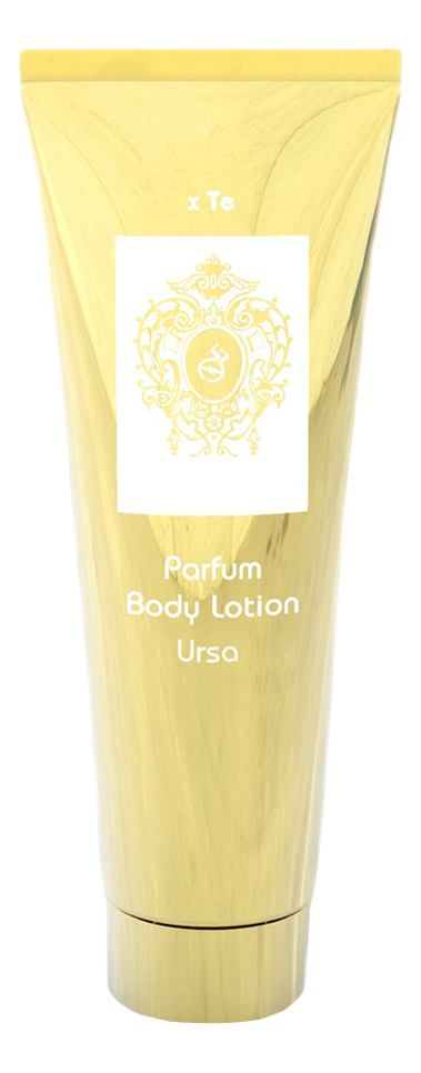 Ursa: лосьон для тела 250мл