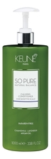 Keune So Pure Кондиционер для волос Успокаивающий So Pure Calming Conditioner