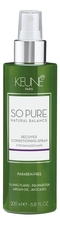 Keune So Pure Кондиционер-спрей для волос Восстанавливающий So Pure Recover Conditioning Spray 200мл 
