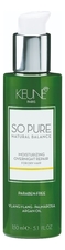 Keune So Pure Ночная сыворотка для волос Увлажняющая So Pure Moisturizing Overnight Repair 150мл 
