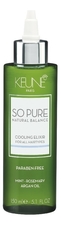 Keune So Pure Эликсир для кожи головы Освежающий So Pure Cooling Elixir 150мл 