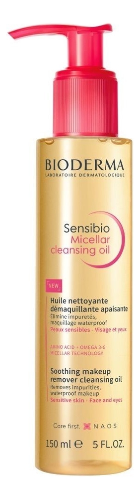 Очищающее мицеллярное масло для лица Sensibio Micellar Cleansing Oil 150мл