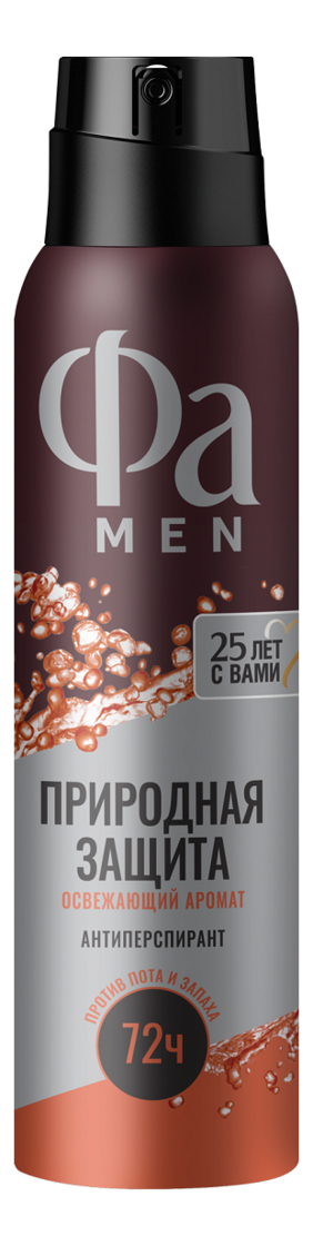 Дезодорант-спрей Освежающий аромат Men Pure Control 150мл