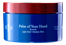 CHI Помада для волос легкой фиксации Man Palm of Your Hand 85г