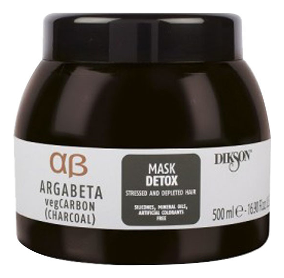 Маска для волос Argabeta Veg Carbon Mask Detox: Маска 500мл шампунь для волос argabeta veg carbon shampoo detox шампунь 500мл