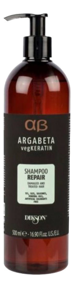 Шампунь для волос Argabeta Veg Keratin Shampoo Repair: Шампунь 500мл шампунь для волос argabeta veg carbon shampoo detox шампунь 500мл