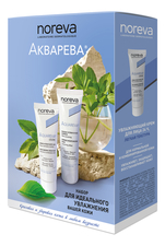 Noreva Набор для лица Aquareva (крем Moisturizing Cream 24H 40мл + маска Express Moisturizing Mask 50мл)