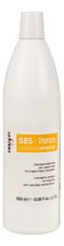 Dikson Шампунь для облегчения расчесывания волос S85 Shampoo