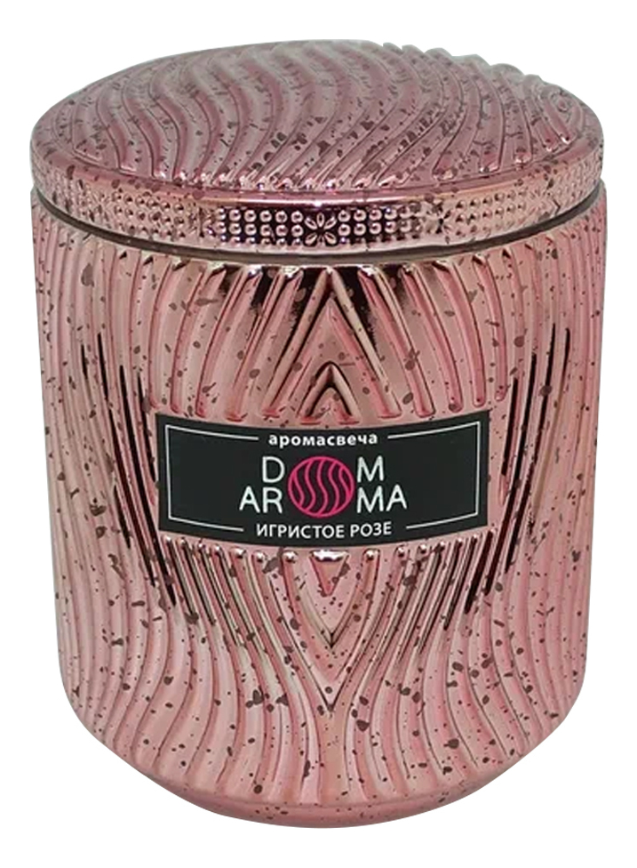цена Ароматическая свеча Игристое розе : свеча 420г (деревянный фитиль)